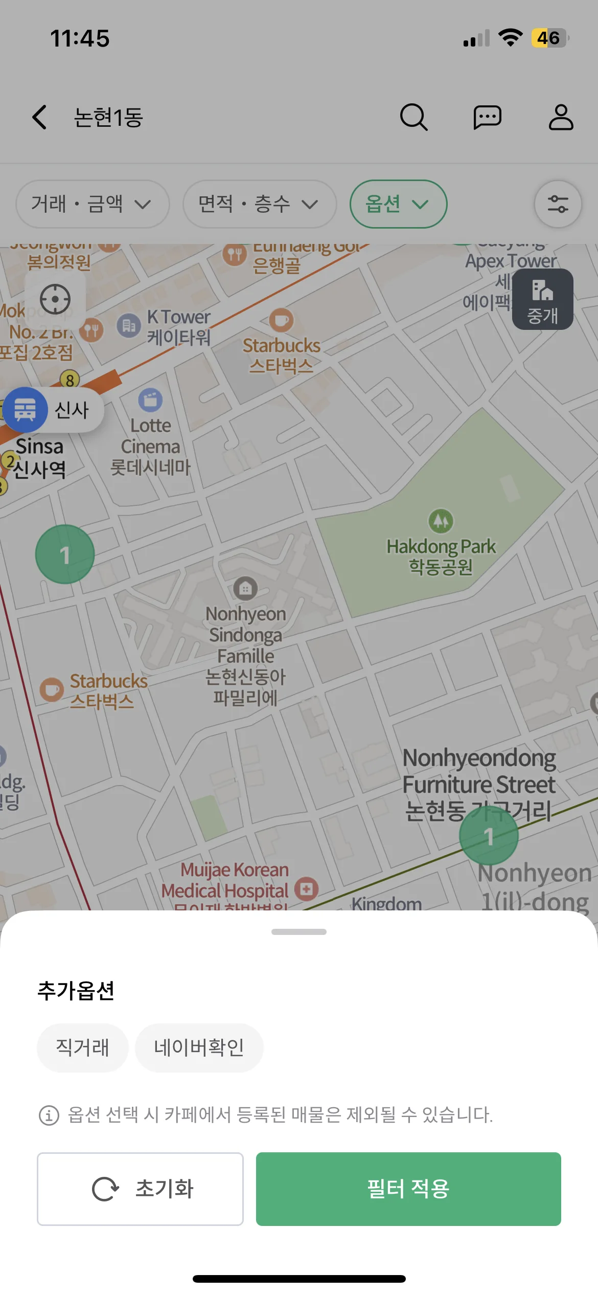 Test Image 19